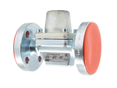 Конденсатоотводчики ADL Стимакс B33 В Челябинске